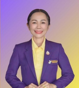 นางขวัญฟ้า วันนิตย์
