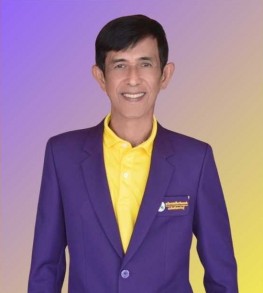 นายจุมพล พ่วงรัก