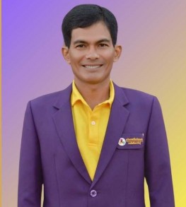 นายวิรัตน์ อินทรสมบัติ