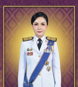 ศาสตราจารย์ ดร.นฤมล ภิญโญสินวัฒน์