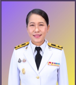 นางสาวอชิรญา อัตถาชน