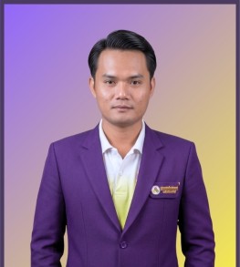 นายนฤพนธ์ หอมทอง