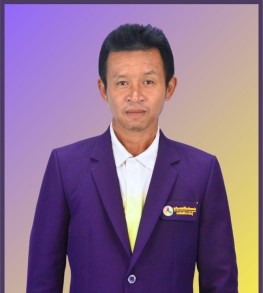 นายวิเศษ กะตะศิลา